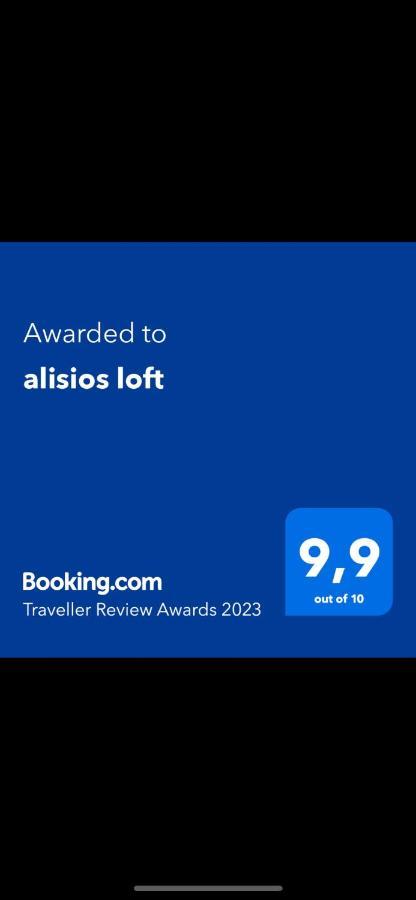 Alisios Loft Apartment Лас Палмас де Гран Канария Екстериор снимка