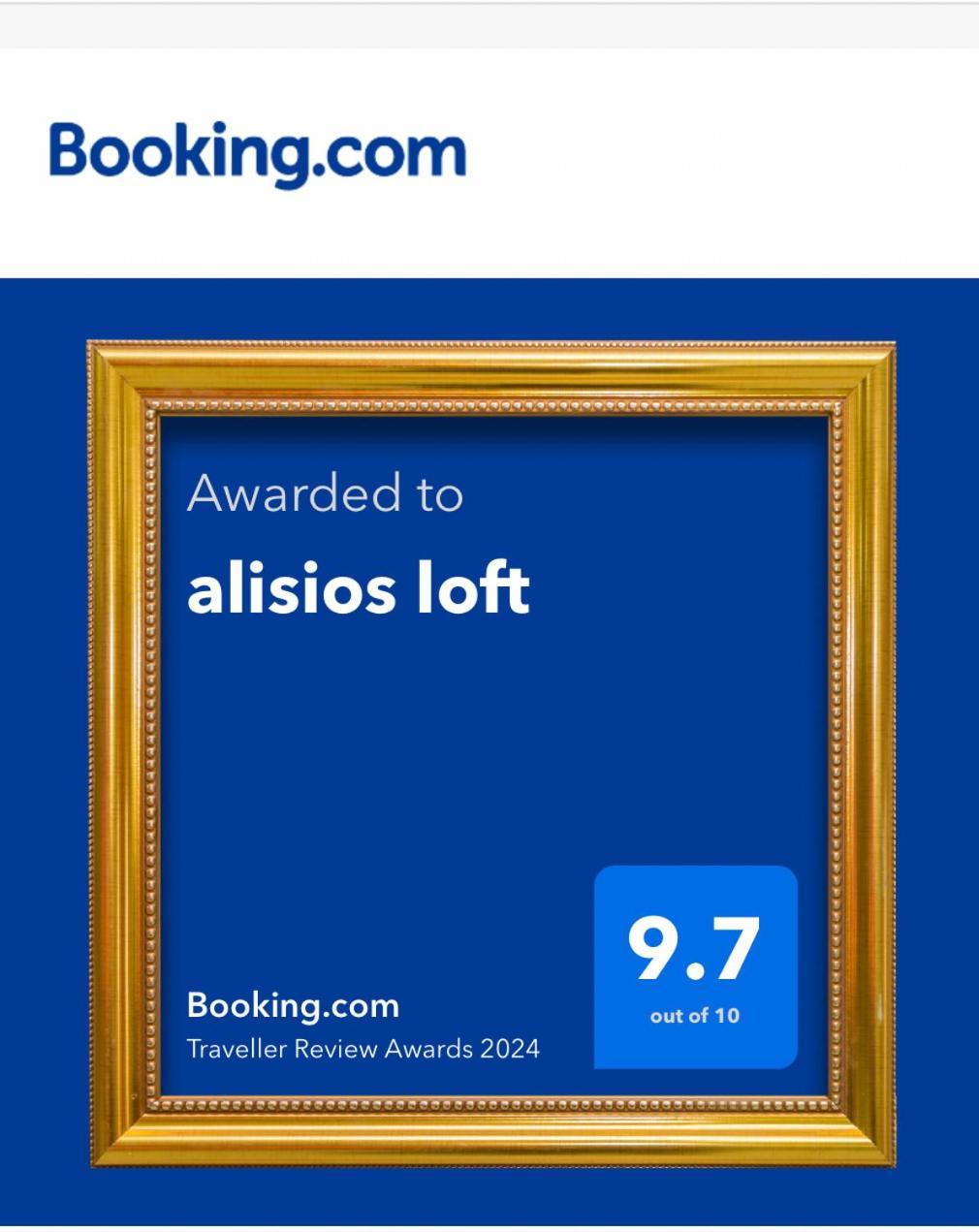 Alisios Loft Apartment Лас Палмас де Гран Канария Екстериор снимка